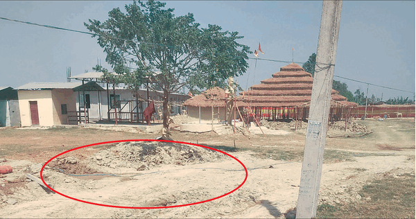 महायज्ञ गर्न भन्दै दलितको घरमा डोजर लगाएर उठीबास
