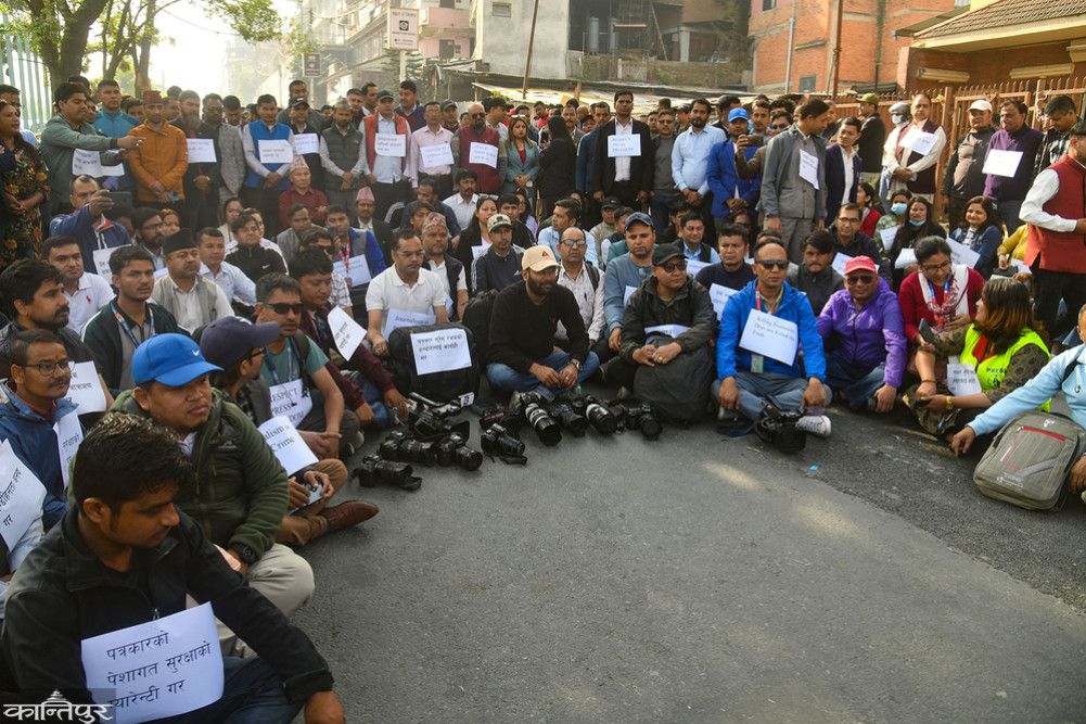 पत्रकार मृत्यु र मिडियामाथिको आक्रमणविरुद्ध प्रदर्शन [तस्बिरहरु]